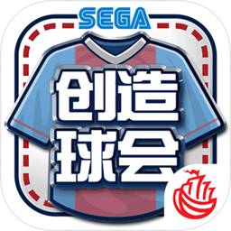 华体官网app下载入口官网
